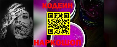 мдма Славгород