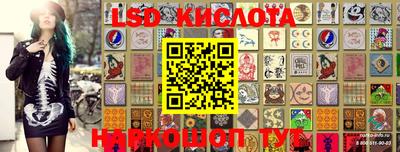 мдма Славгород
