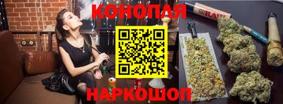 мдма Славгород