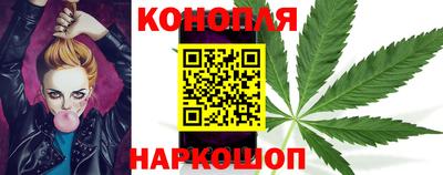 jwh Сланцы