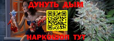 мдма Славгород