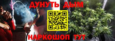 мдма Славгород
