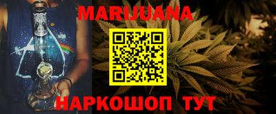 мдма Славгород