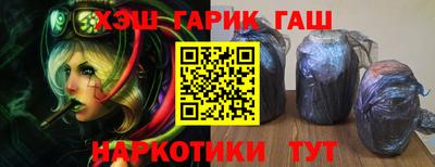 мдма Славгород