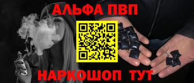мдма Славгород